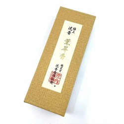 Japoniški smilkalai JInkohya Sakubei serija (agarmedžio mišiniai), 50gr