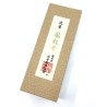 Japoniški smilkalai JInkohya Sakubei serija (agarmedžio mišiniai), 50gr